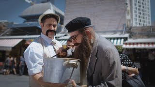 אדון הסליחות עונה 2 - הצדיק הזללן