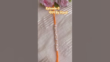 DIY Rakhi/Rakhi making ideas/Easy rakhi tutorial #rakhimaking #rakhi #festival##rakshabandhan2025