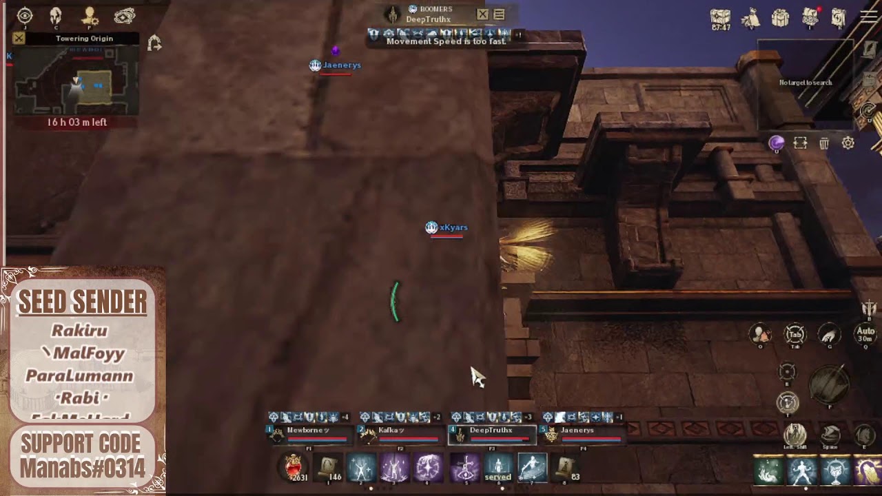 Night Crows -  ANY AMOUNT OF SEEDS