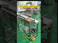 Shaqima fully automatic weight check 330pcs per minute, 100% qualified before leaving the factory