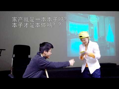 纽伦堡教会2013圣诞话剧花絮