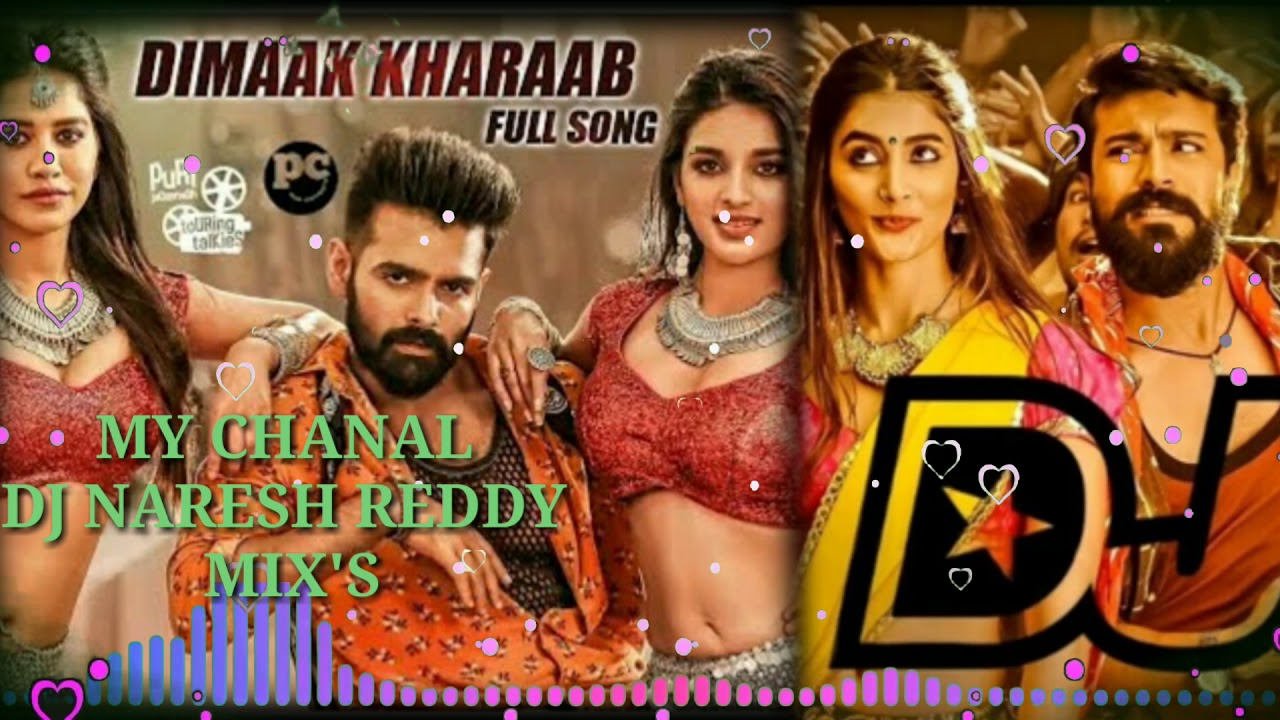 Jigelu rani DHIMMA KARAB Dj song remix by DJ NARESH REDDY