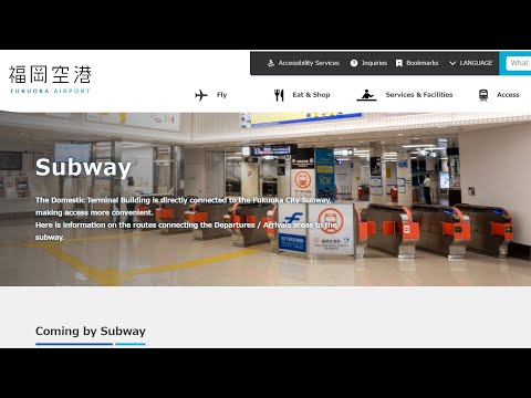 How to Pay & Ride the Subway at Fukuoka Int'L Airport