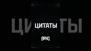 Найди силу для последнего шага #Выбор #СилаДуха #Преодоление #motivation #shorts