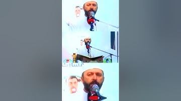 يوم نطوي السماء | مقام البيات الدوكاه | سورة الانبياء | القارئ سعيد طوسي Sheikh Saeed Toosi 2024