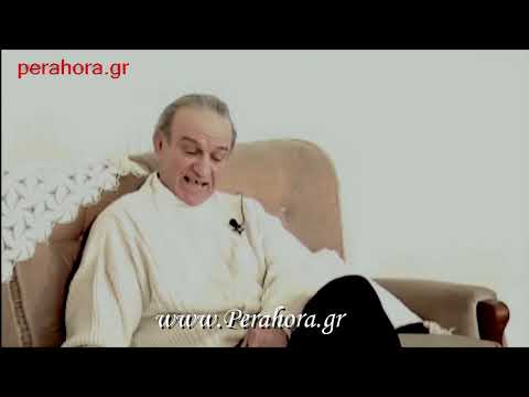 Γιάννης Λαζαρίδης Ένας