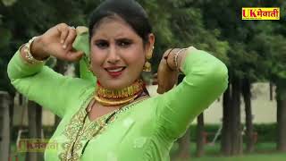 सस तर कणब बकर चरय Asmeena 4K Video Singhalwati Mewati Song 3000 Sahin Mewati Gana 2025