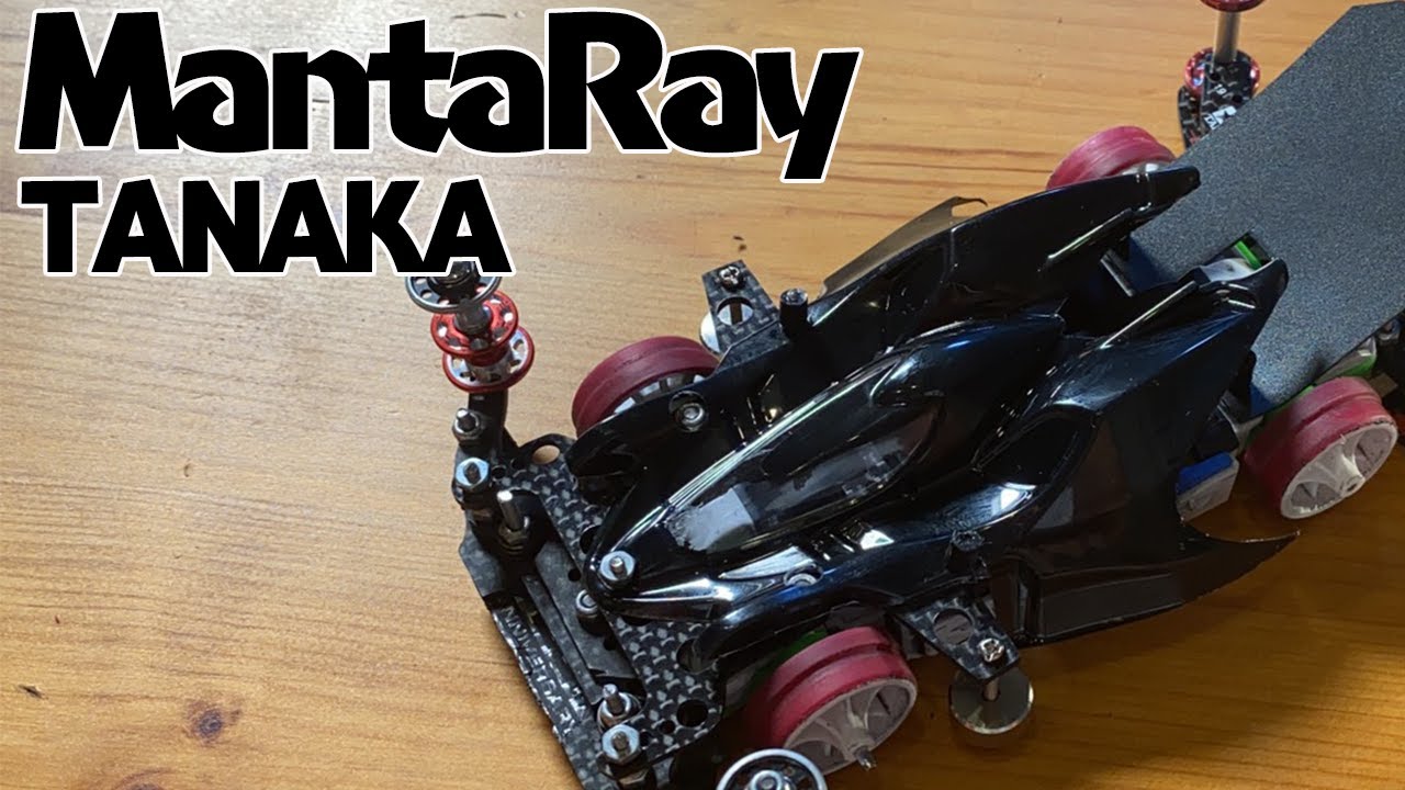 ミニ四駆】限界軽量化で加速UP ガチマシンを作ろう＃13 軽量化