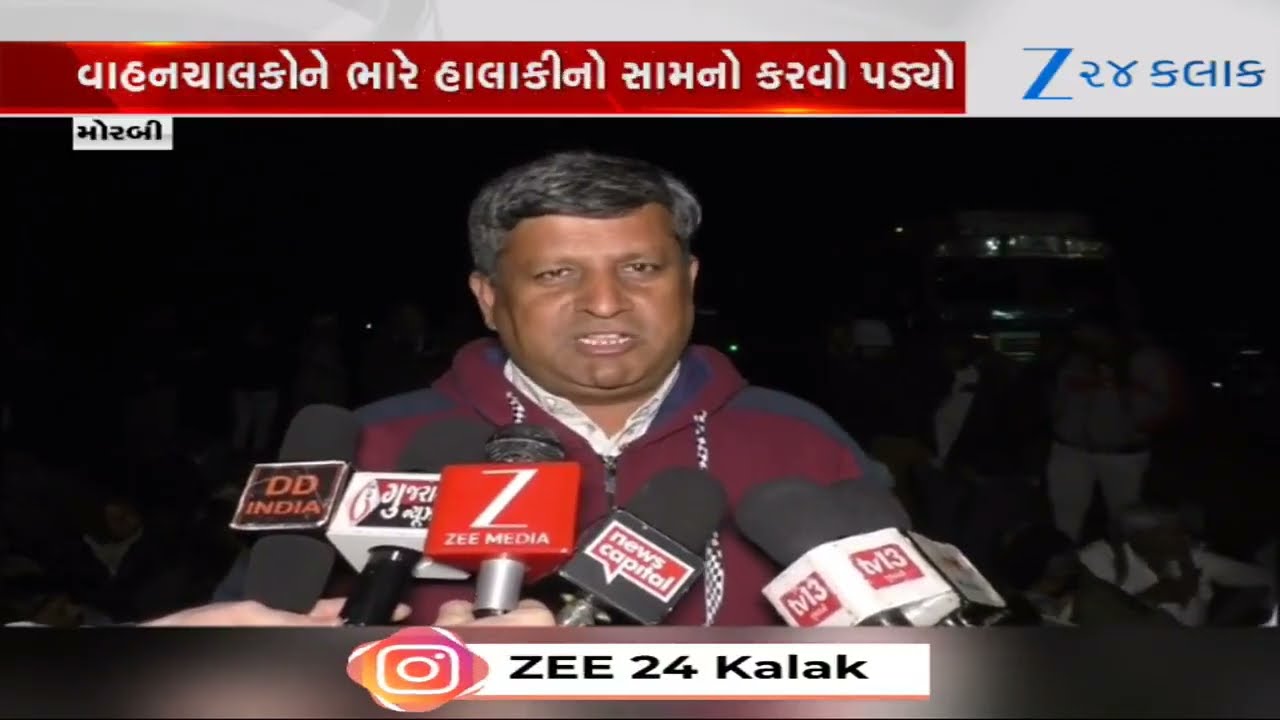 Morbi: હેવી વીજ લાઈન પસાર થતાં ખેડૂતોએ વિરોધ નોંધાવ્યો, કંડલા જામનગર હાઇવે ચક્કાજામ કરી દેવાયો