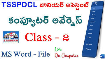 #TSSPDCL Computer Awareness Online Class 2 Junior Assistant, JPO | MS Word | Shiva Online Study