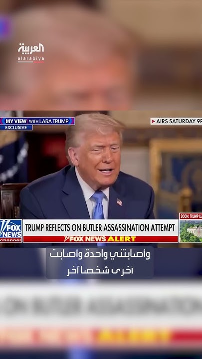     
 - نشر قبل 1 ساعة