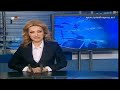 12_02_2014 ~ Syria News (EN) ~ People of Daraa-DeirEzzour-Damascus support SAA