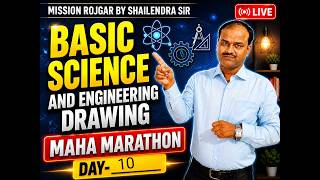 BASIC SCIENCE AND ENGINEERING DRAWING PRACTICE SET . BASED ON LATEST PATTERN BY SHAILENDRA SIR