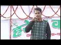 Singer mahesh kumar uttarani program Tanakpur dosto ek baar Jarur Sune saath mein channel ko subscri