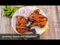 Foreigners trying Indian Tandoori Chicken for the first time