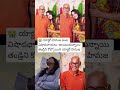 హిమజ ఇంటా ఇషాఛాయలు తండ్రిని కోల్పోయిన హిమజ #actor #tollywood #himaja #father #miss