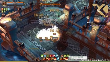 트오세 마타도르 1,2서클 모든스킬 (Matador)(tree of savior)