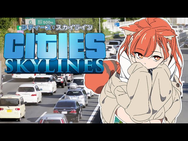 【Cities: Skylines】目指せ１０万人【ラトナ・プティ/にじさんじ】のサムネイル