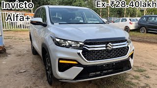 Invicto Alfa+(Top Model) | Maruti Suzuki | Detailed Review | All Features | Price | Rishabh Singh