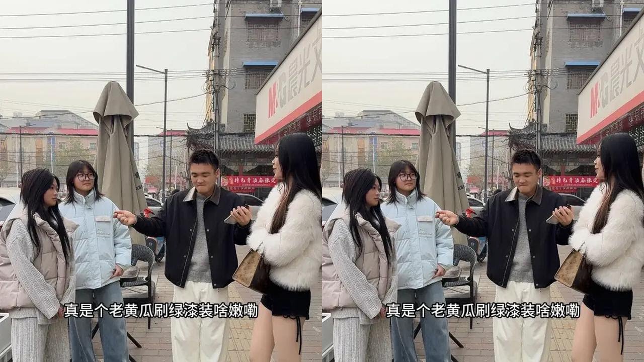 名媛之常胜女神0元交友搞笑神器