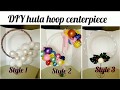 DIY hula hoop garland centerpiece ⚫ dollar tree diy hula hoop stand ⚫ diy balloon backdrop (how to)