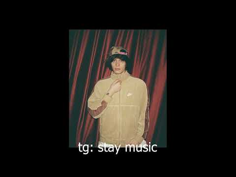 Og Buda, Yungway - Блэсс Speed Up