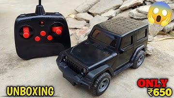 Remot control Thar Unboxing Video Real Look Black thar