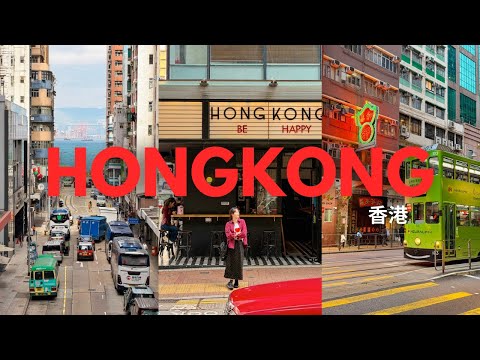 Hong Kong Travel Vlog ep.1🇭🇰 | A 3-day, 2-night trip to Hong Kong for those who travel a lot | Wh...