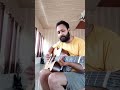 Pearl Jam - lukin,guitars and vocals live acoustic cover