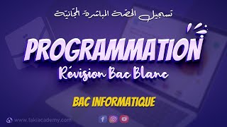  Rec | Programmation : Révision Bac Blanc | Bac Informatique