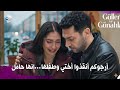 مسلسل الورود والذنوب الحلقة 13 اعلان 1 مترجم للعربية 