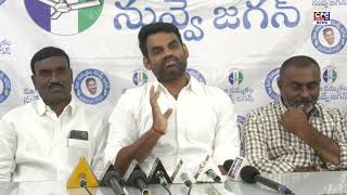 | CPC NEWS @ 20.12.2023 కడప cpc cpcnews  CPC digitalnetwork, kadapa