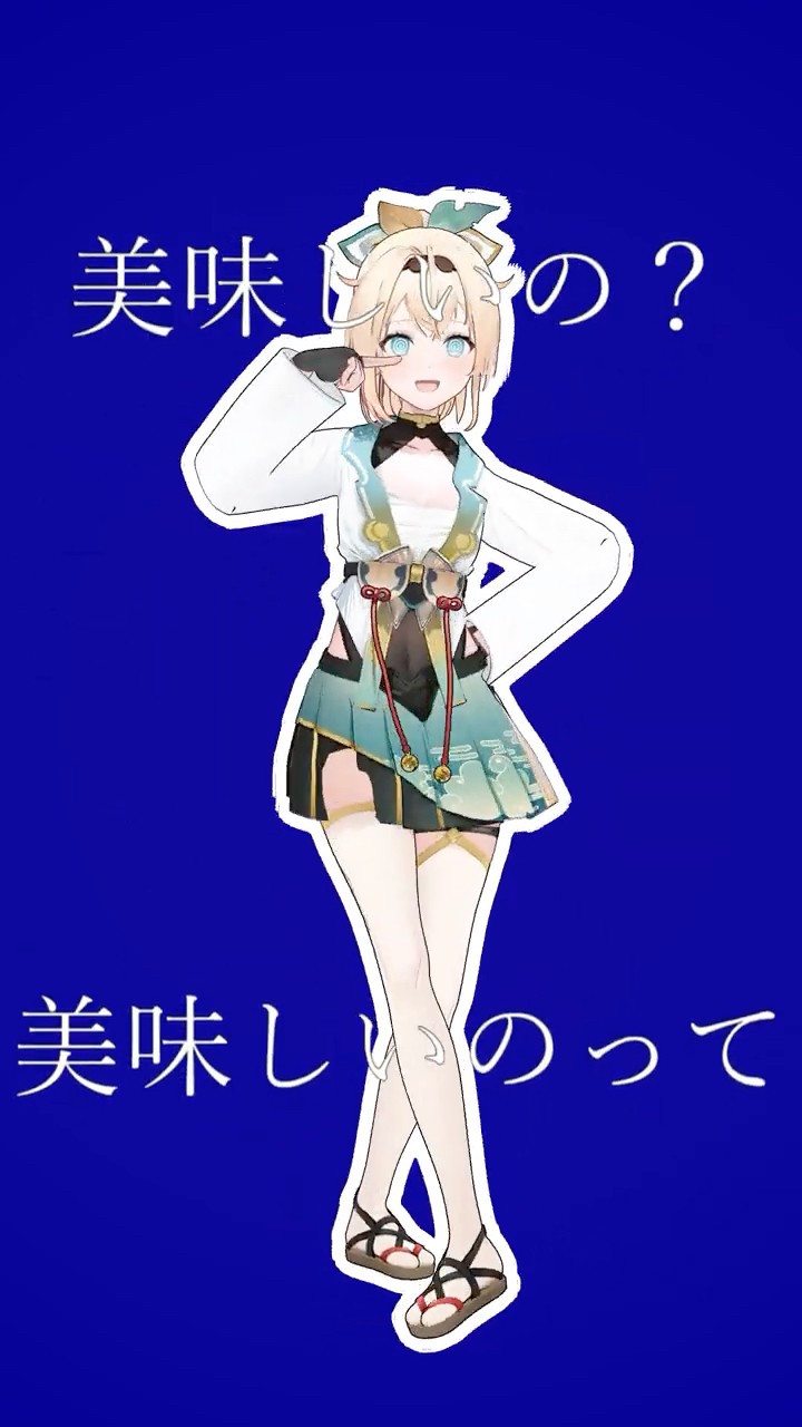 Konton Boogie / Kazama Iroha【hololive MMD】#shorts #mmd