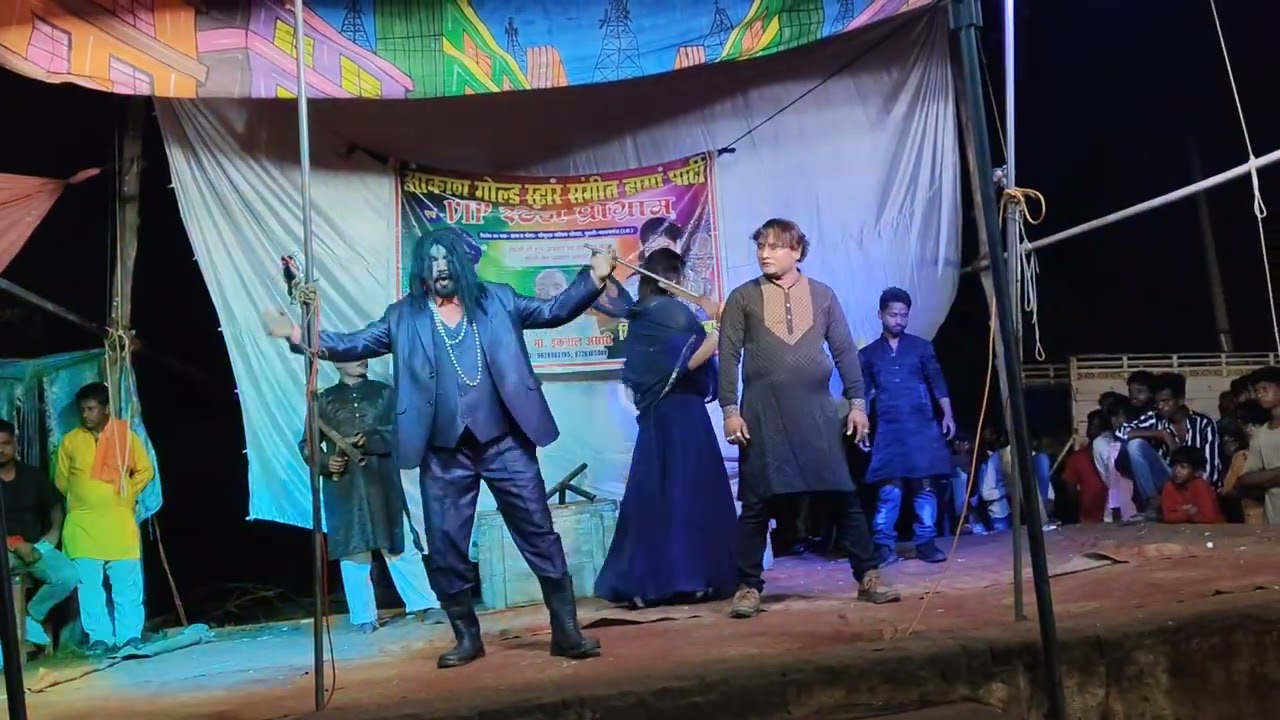 Dil Jale trailer आलम राज गोरखपुरिया का शानदार स्टेज शो