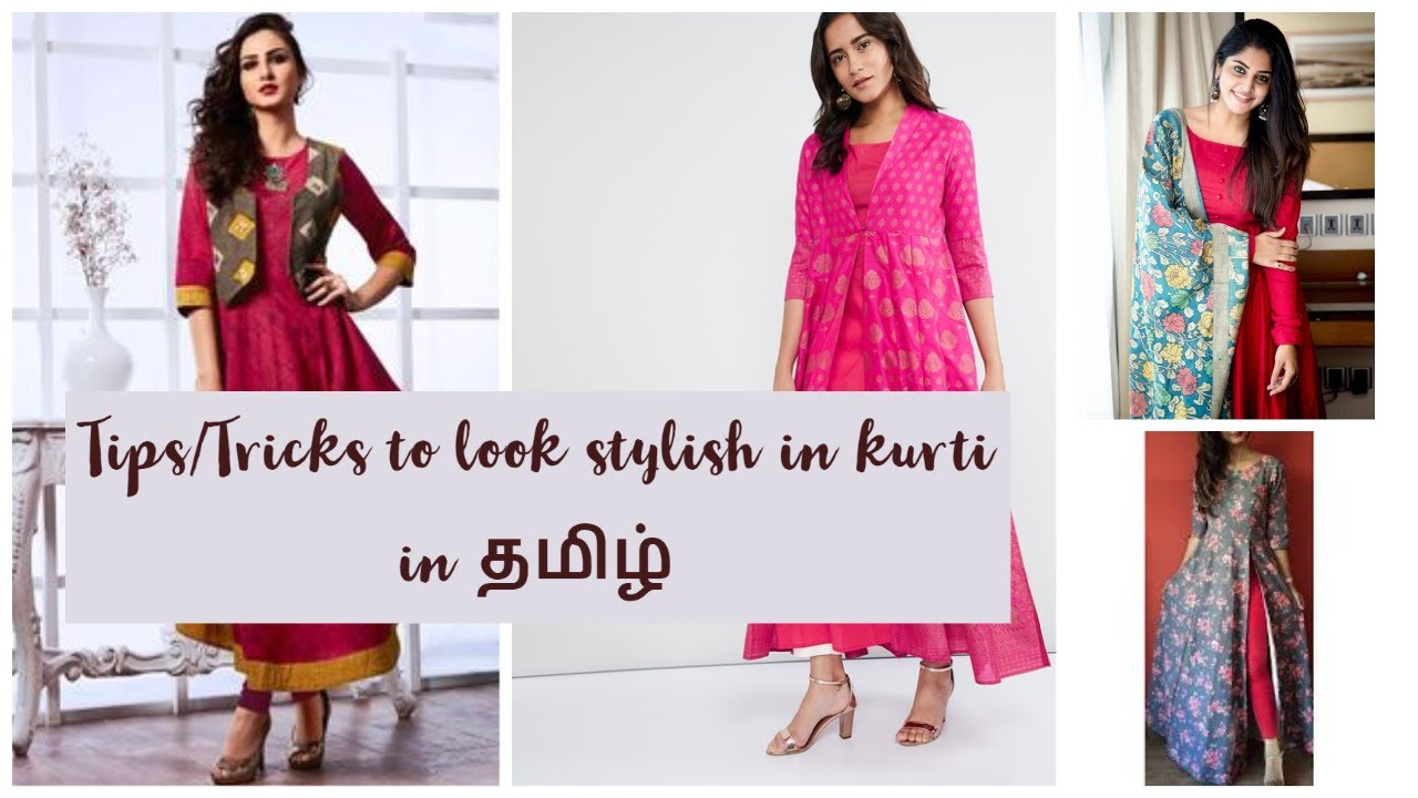 Women's Powder Blue Embellished Kurta Set (3pcs set) - Label Shaurya  Sanadhya | Stylish dress book, Chudidar designs, Stylish dress designs