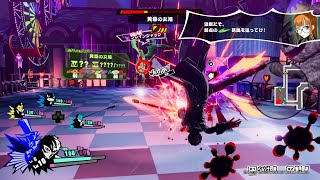 【P5S】初見プレイ #1【ペルソナ５ スクランブル ザ ファントム ストライカーズ】
