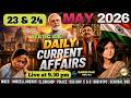 23 & 24 MAY || 2026 || Current Affairs+ GK || MCQ || Gargi Madam