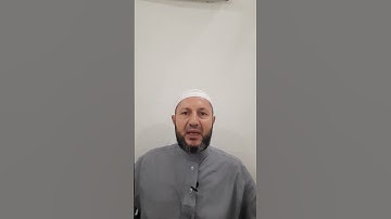سورة الأحقاف 20