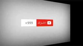 الحلاقة العصرية لسنة 2020 لمن يهمه الامر شاهد قبل الحدف