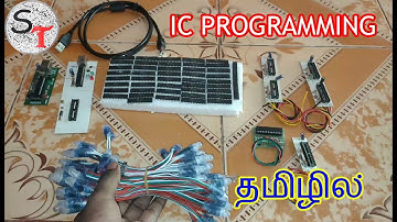 Atmega 328 Programming Pixel Led | தமிழில் |SMALL TECH
