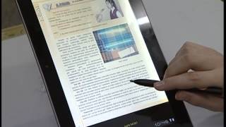 F Projesi Tanıtım Videosu