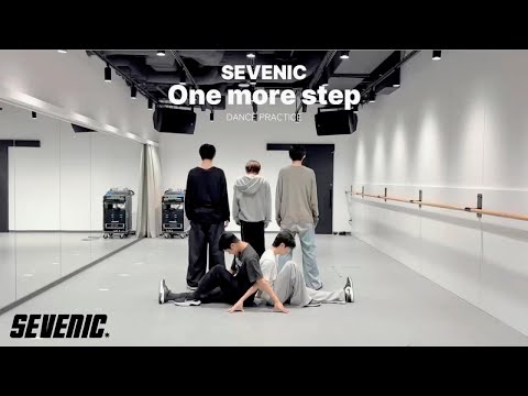 SEVENIC 'One more step' Dance Practice (Fix Ver.) - YouTube