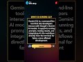 What is Gemini CLI? #theinfodrop #shorts #geminicli