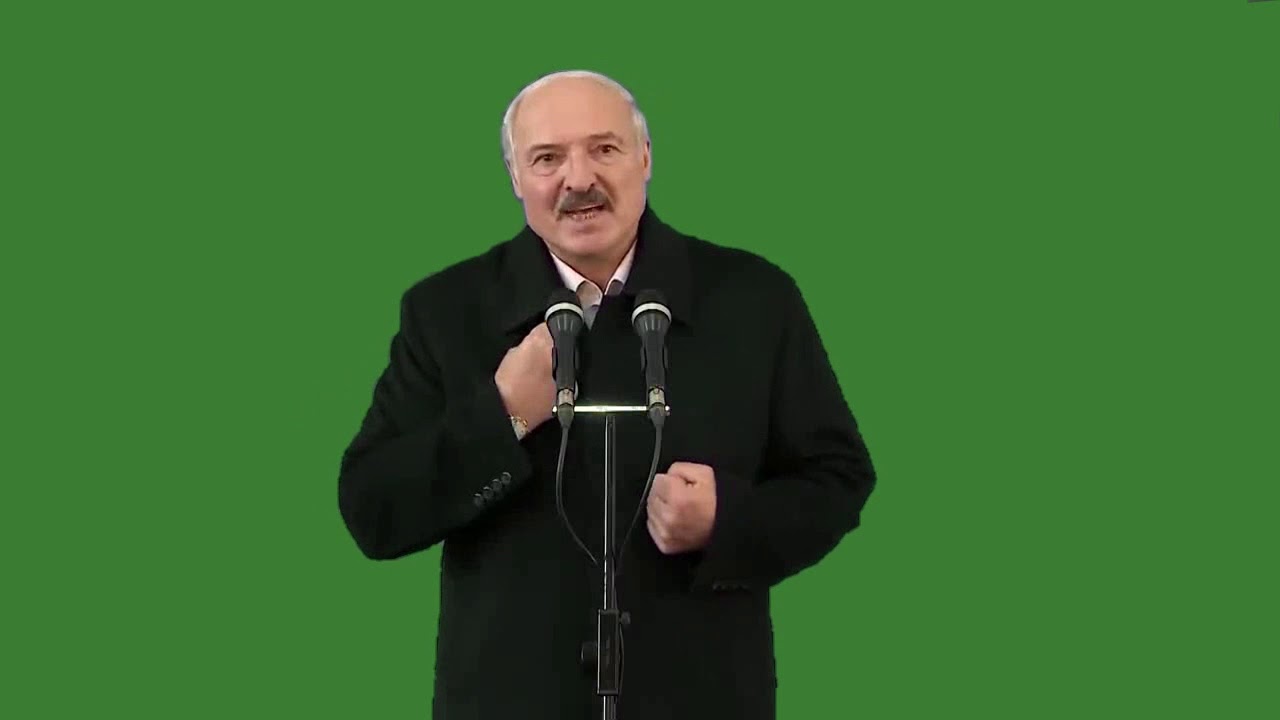 Фар край лукашенко