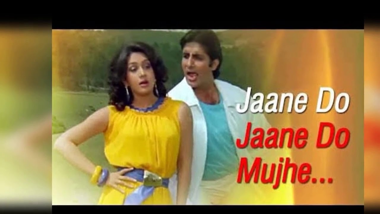 Jaane Do Jaane Do Mujhe  Lata Mangeshkar  Mohd Aziz  High quality 192 Kbps Sound 