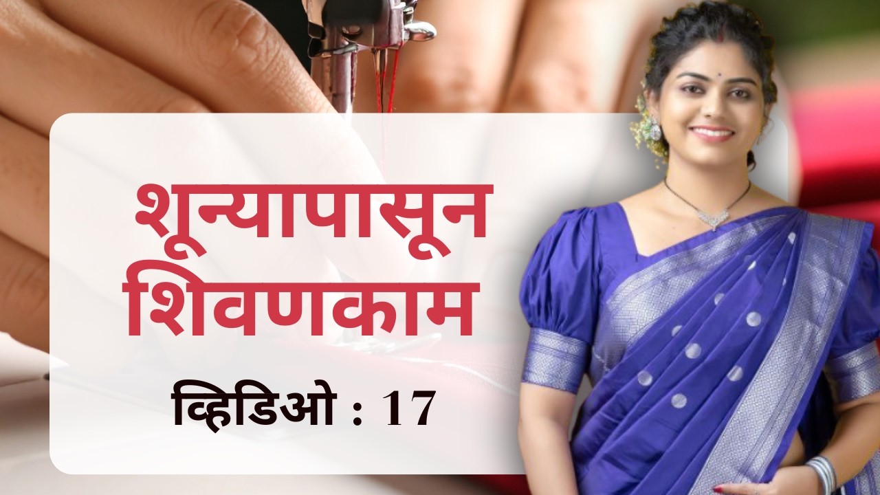 Fabric Folding Hacks vs Traditional Methods Which is Better for Organizing