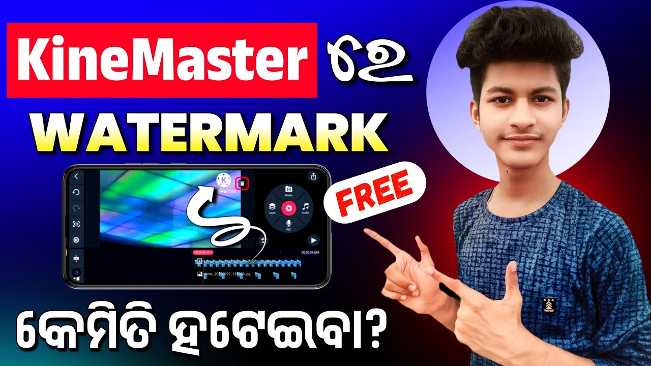 How To Download KineMaster Premium Mod APK KineMaster Without