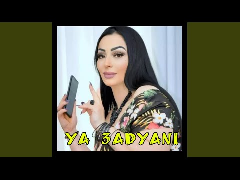 YA 3ADYANI