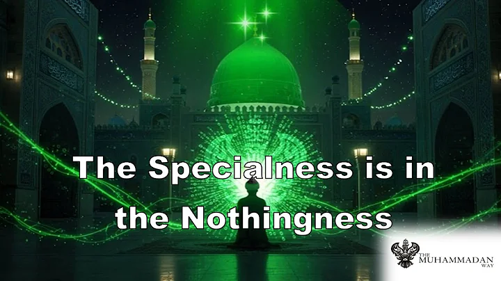 Get Rid of Ourself and Bring Muhammadun Rasul Allah ﷺ | Shaykh Nurjan Mirahmadi ق #ProphetMuhammadﷺ