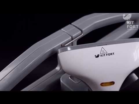 Отпариватель Kitfort КТ-902 Отпариватель Kitfort КТ-902